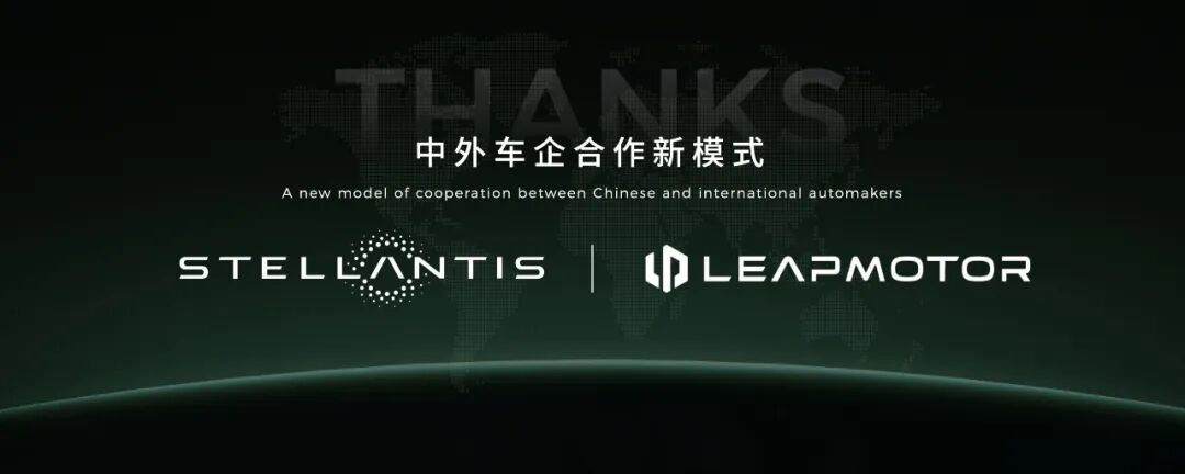 零跑10周年 | 朱江明演讲全文（未删减版）-科记汇