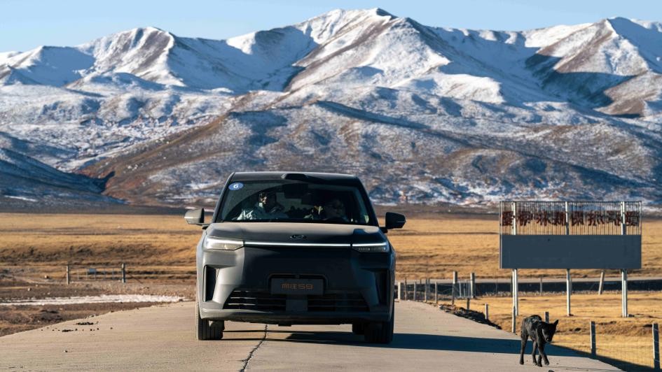 山河为证，荣誉加冕，华为乾崑助传祺向往S9首次智行中国顺利收官-科记汇