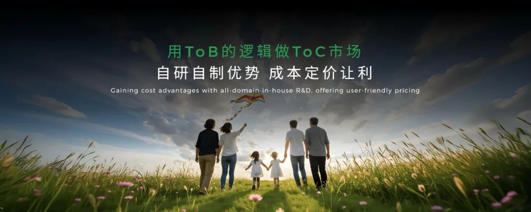 零跑10周年 | 朱江明演讲全文（未删减版）-科记汇