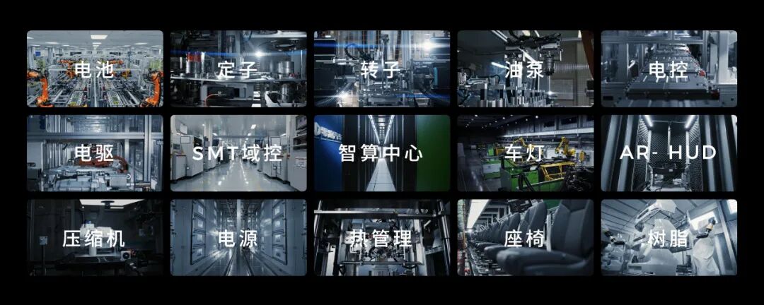 零跑10周年 | 朱江明演讲全文（未删减版）-科记汇