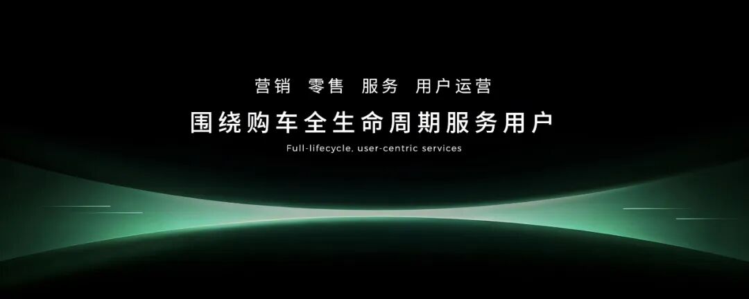 零跑10周年 | 朱江明演讲全文（未删减版）-科记汇