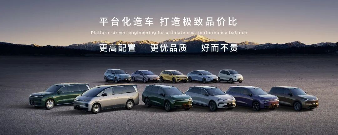 零跑10周年 | 朱江明演讲全文（未删减版）-科记汇