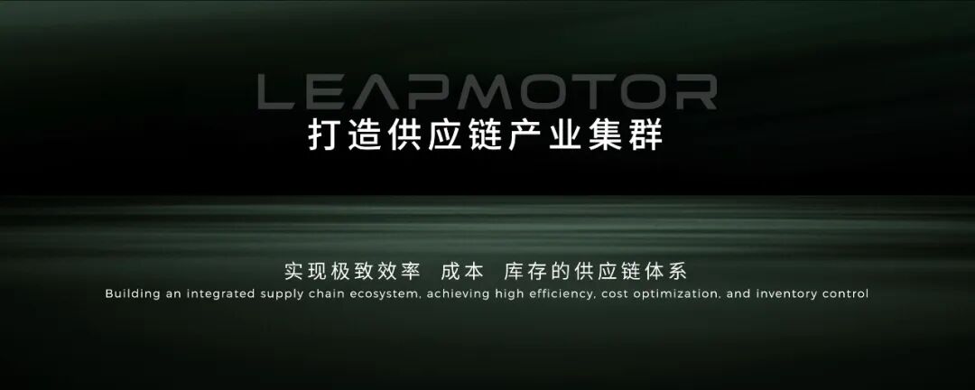 零跑10周年 | 朱江明演讲全文（未删减版）-科记汇