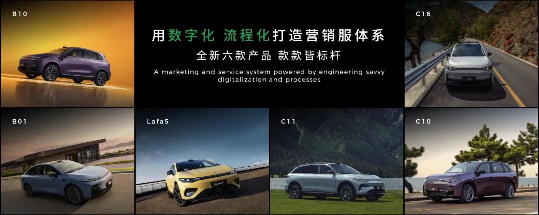 零跑10周年 | 朱江明演讲全文（未删减版）-科记汇