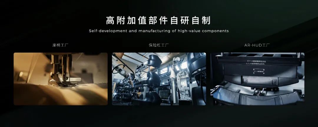 零跑10周年 | 朱江明演讲全文（未删减版）-科记汇