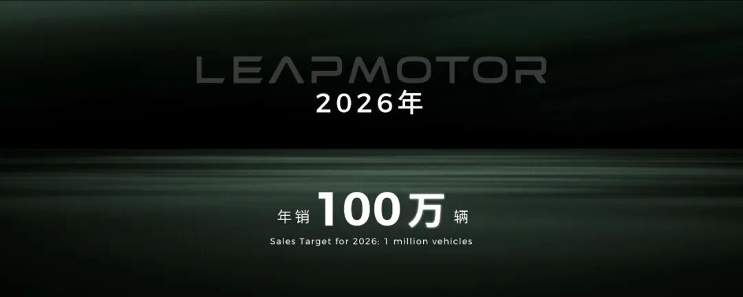 零跑10周年 | 朱江明演讲全文（未删减版）-科记汇