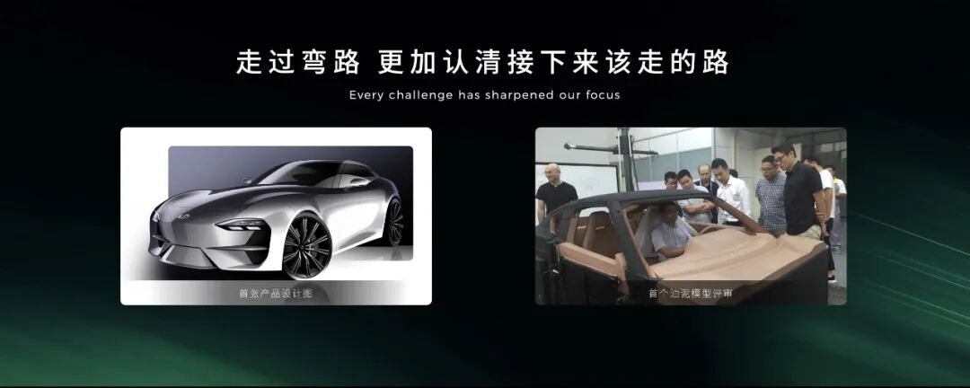 零跑10周年 | 朱江明演讲全文（未删减版）-科记汇