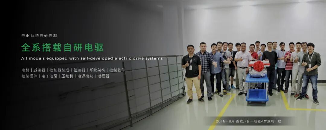 零跑10周年 | 朱江明演讲全文（未删减版）-科记汇