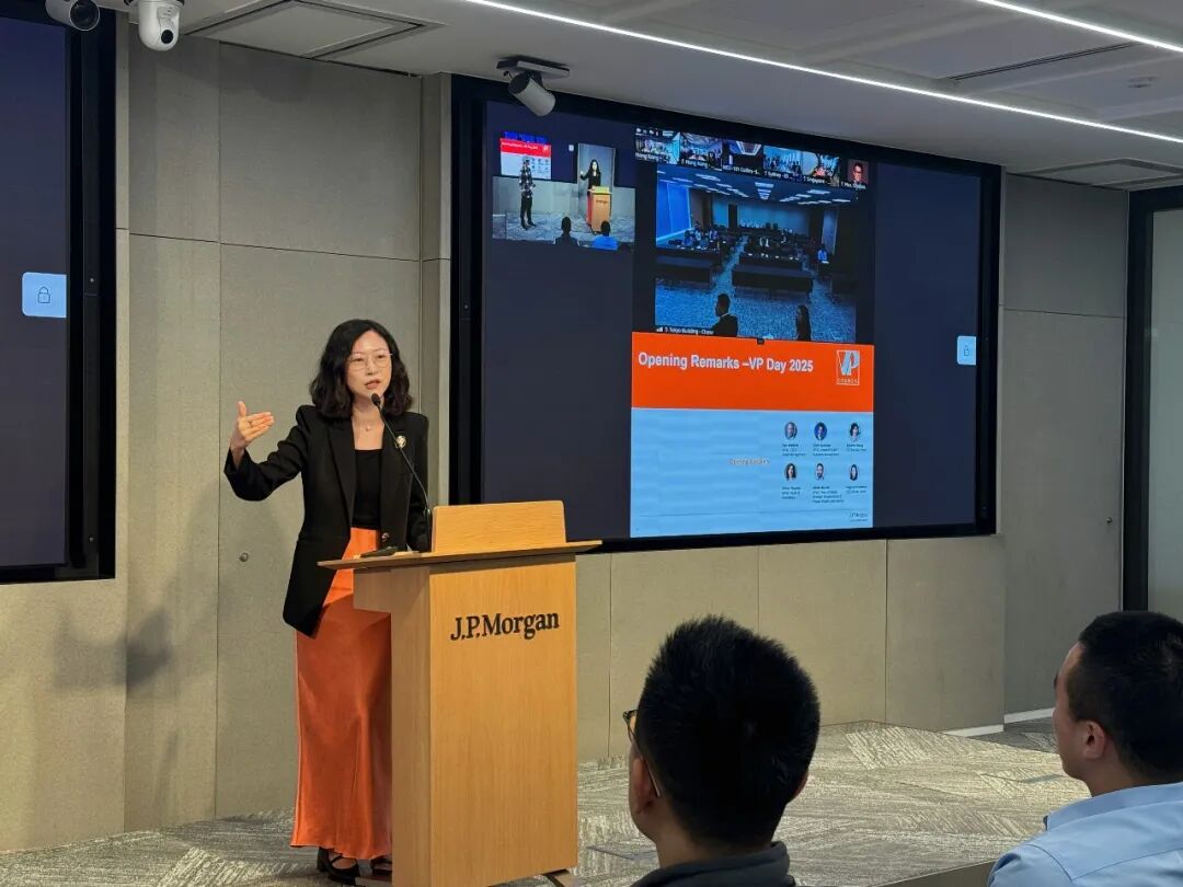 赋能下一代领导者，摩根资产管理亚太区VP Day圆满落幕_财富号_东方财富网