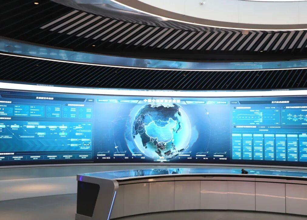 高质量发展这五年 | 中国中煤开发公司“十四五”高质量发展综述-科记汇