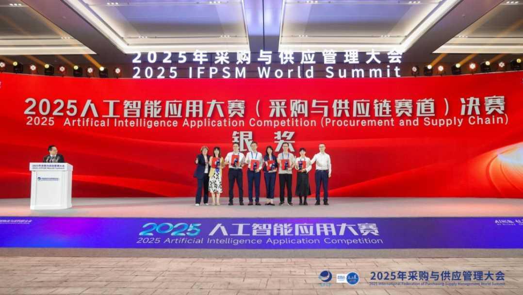 高质量发展这五年 | 中国中煤开发公司“十四五”高质量发展综述-科记汇