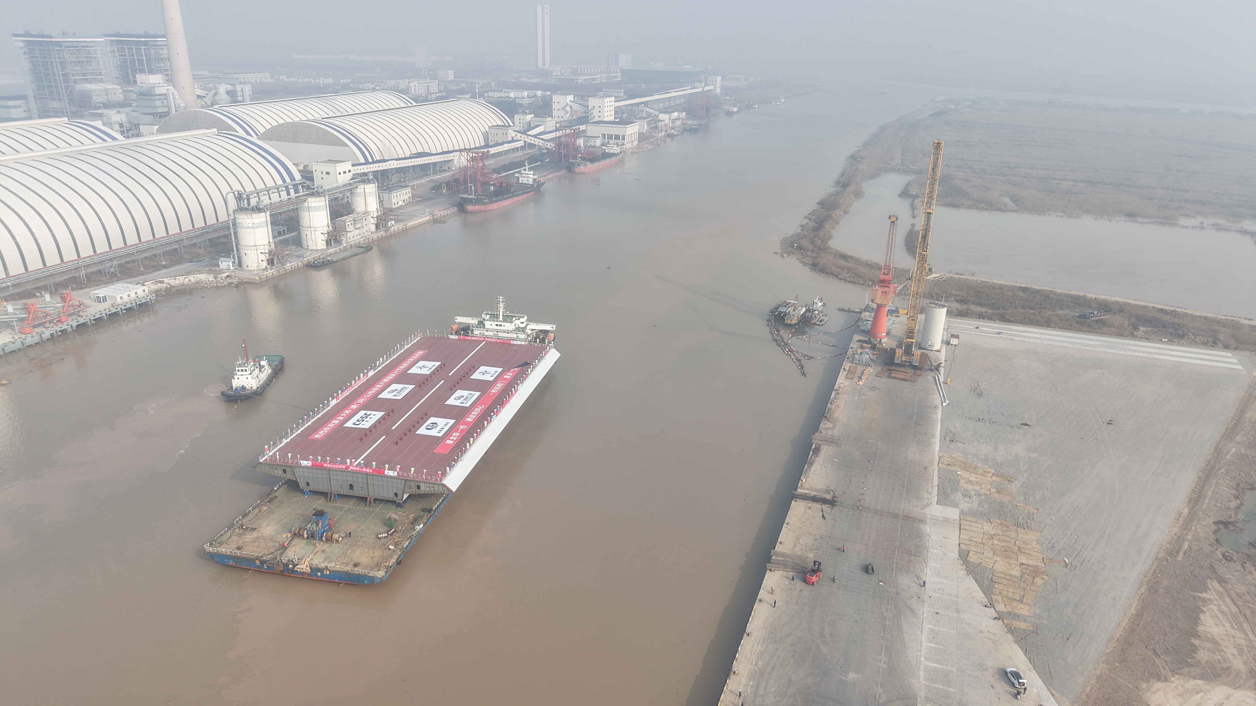 厦金大桥（厦门段）G2标首节钢箱梁大节段完成发运-科记汇