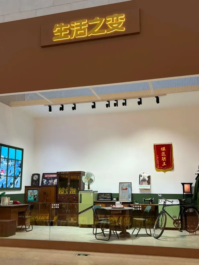 国博收藏了美菱第一台冰箱，释放了哪些信号与变局？-家电圈官网