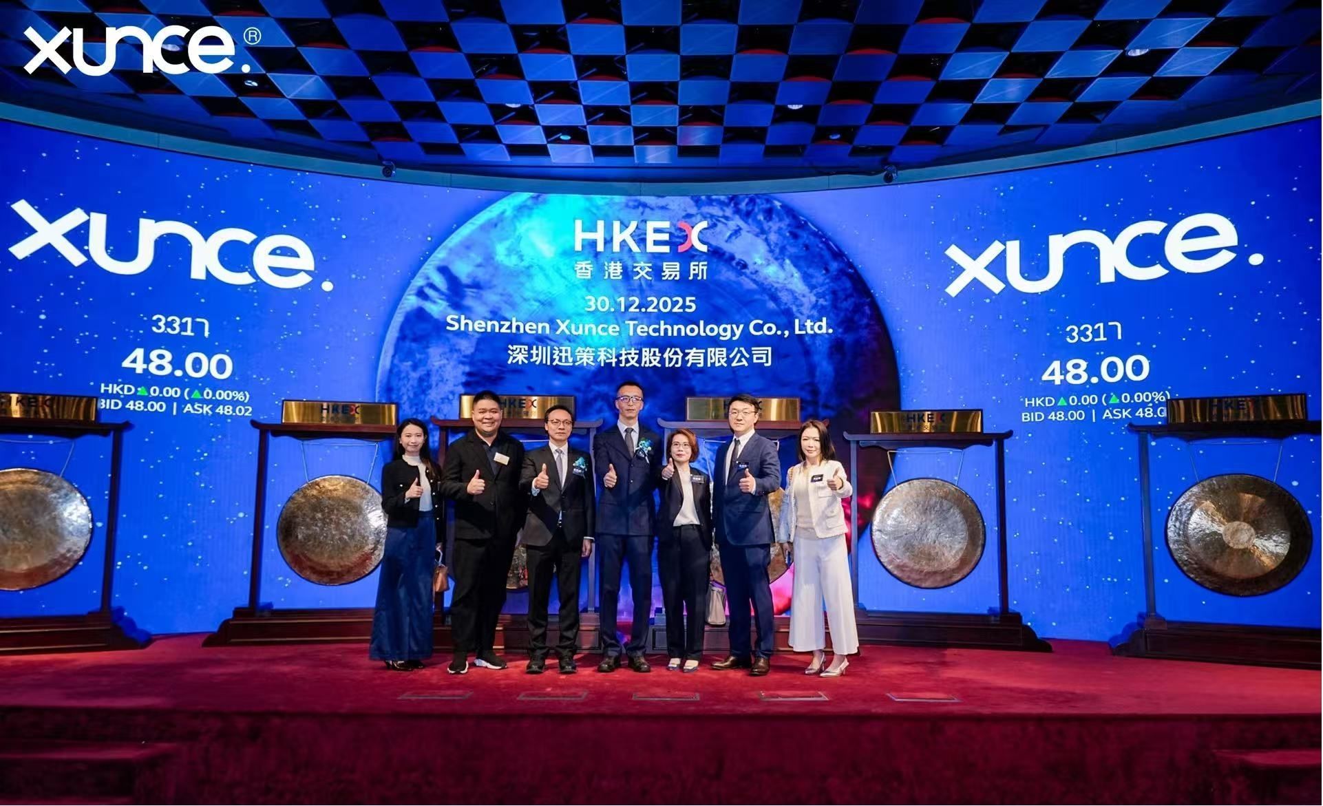 国泰君安国际独家保荐迅策科技助力大模型Data Agent第一股登陆港交所主板_财富号_东方财富网