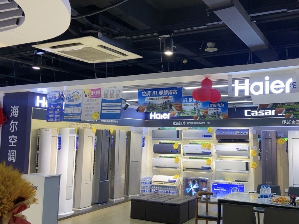 铝代铜应用催生恶意营销,美的海尔格力均未上市销售铝空调-家电圈官网
