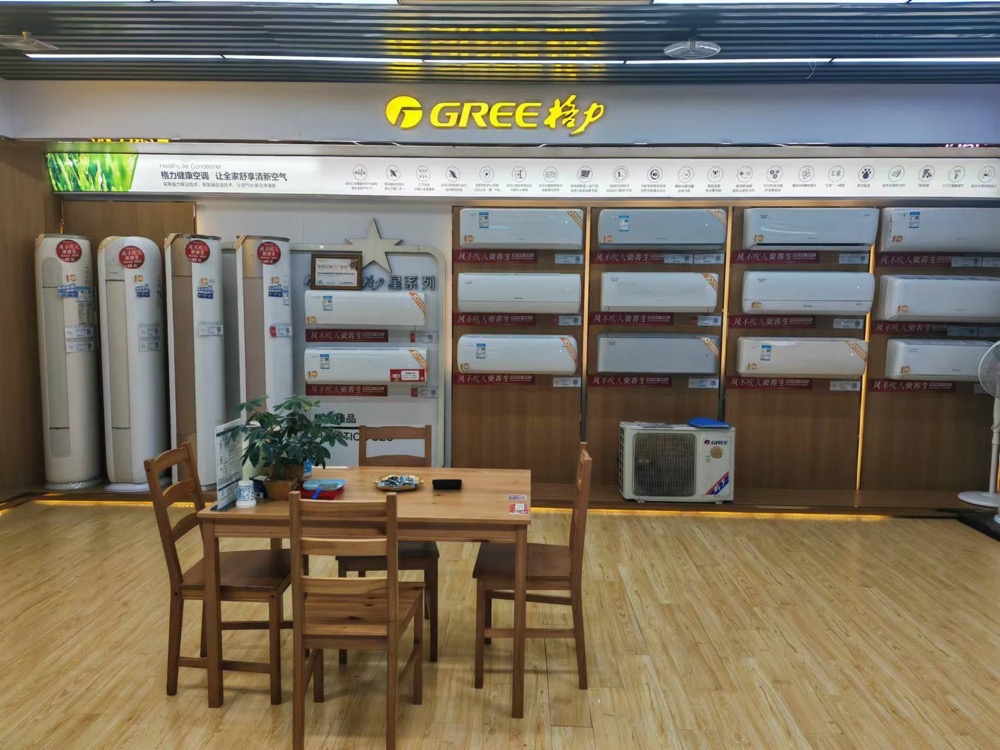 铝代铜应用催生恶意营销,美的海尔格力均未上市销售铝空调-家电圈官网