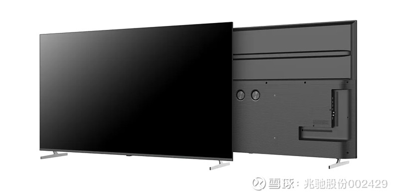 RGB-Mini LED电视首发+全场景显示生态,兆驰闪耀CES 2026_财富号_东方财富网