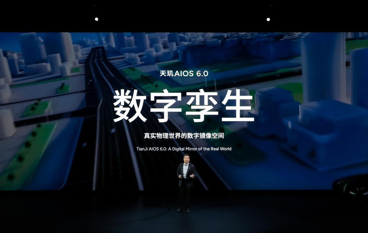 2026小鹏全球新品发布会上市多款新车，2026款小鹏P7+售价18.68万起，小鹏G7超级增程19.58万起售-科记汇