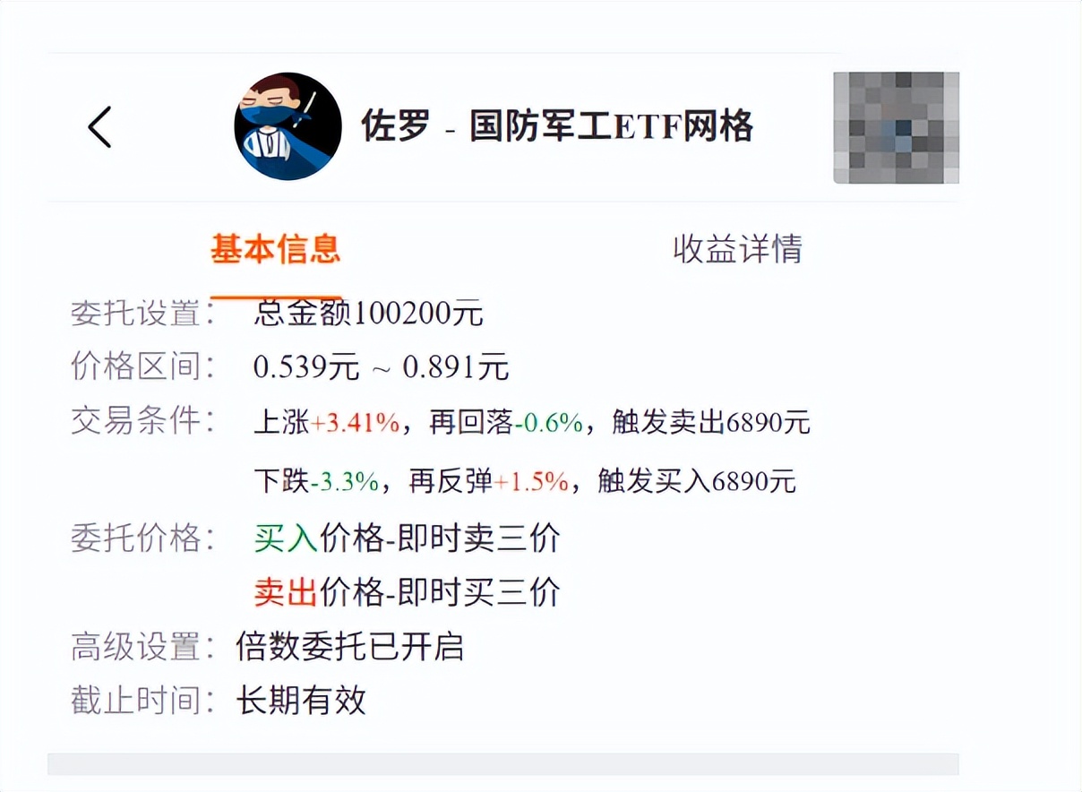 军工再度爆发！今天有几个消息在路上了_财富号_东方财富网