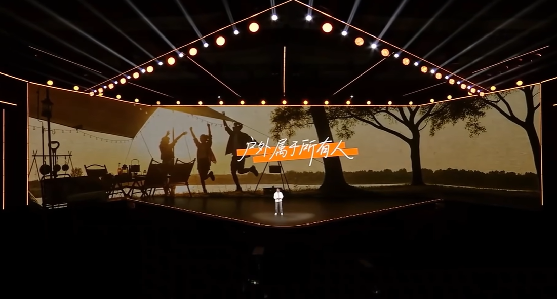 续航通信双突破！荣耀Power2发布，回顾荣耀转型发展之路