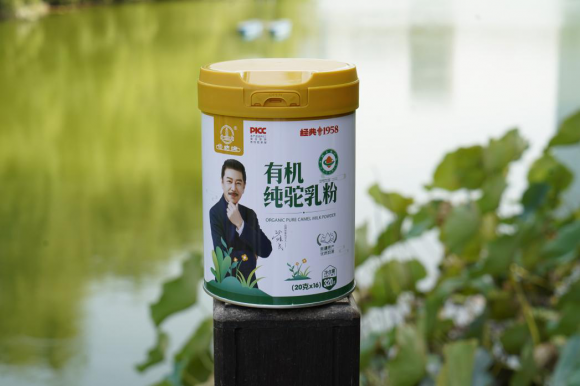 最具性价比推荐新疆驼奶 2026 十大靠谱品牌名单+新疆驼奶哪个品牌好