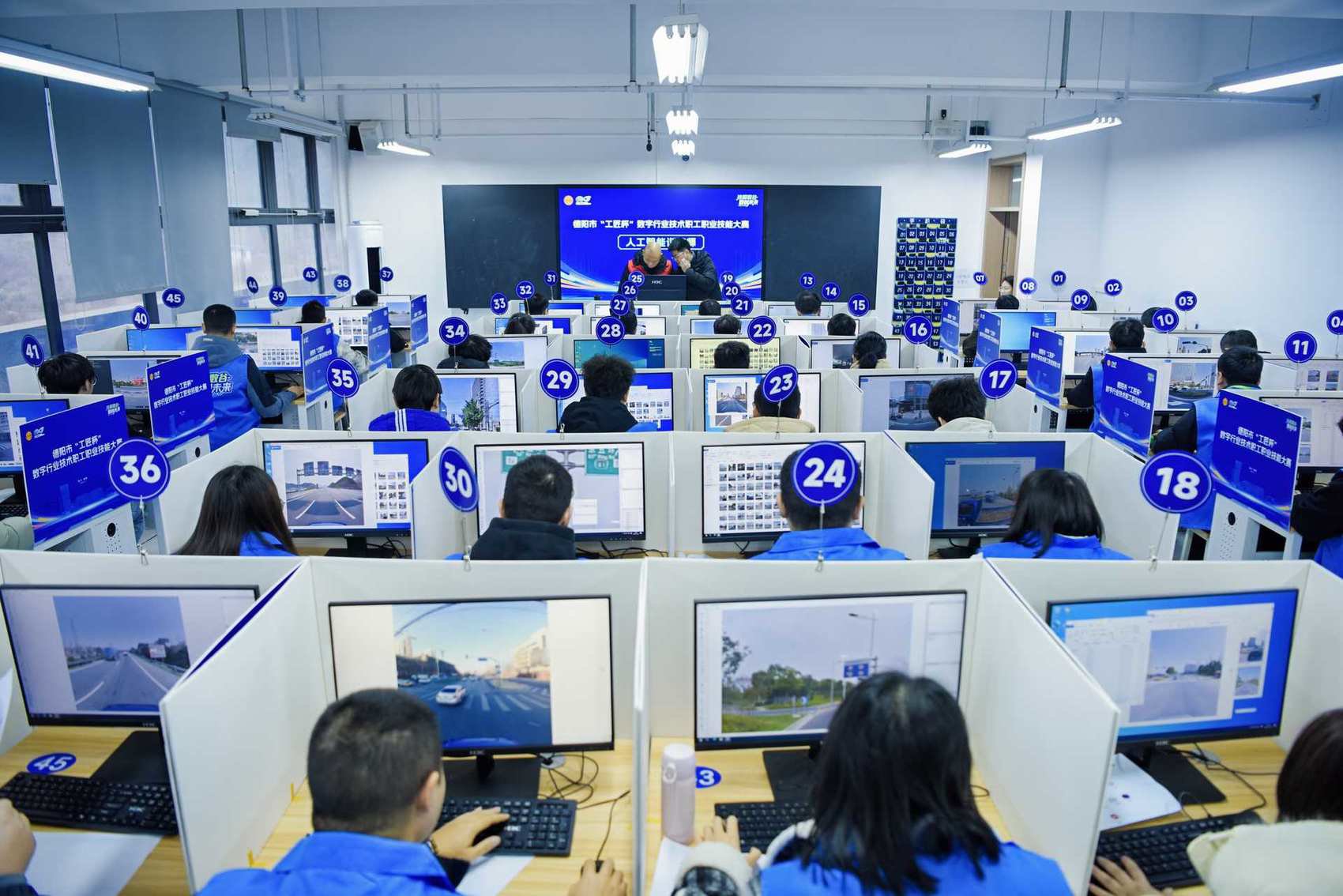 中山市技师协会助力技能提升与行业进步