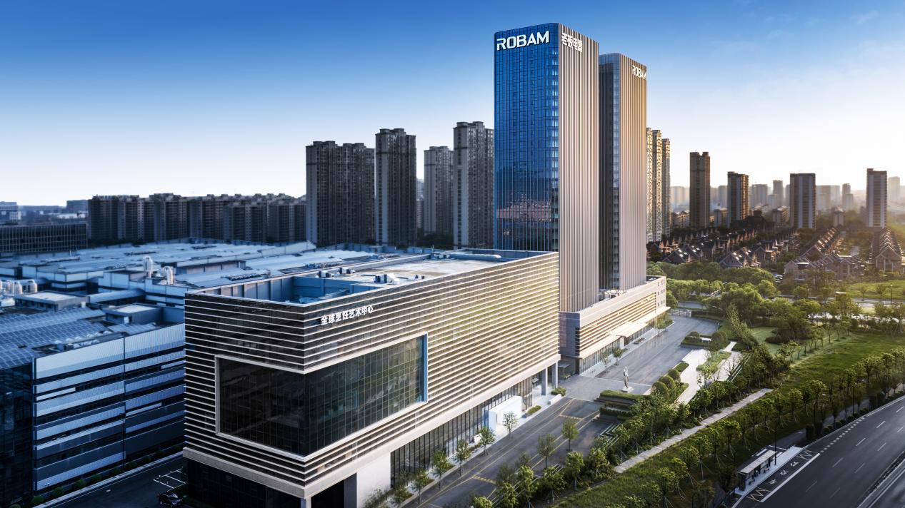 老板电器战略投资优特智厨，加码AI炒菜机器人赛道-家电圈官网