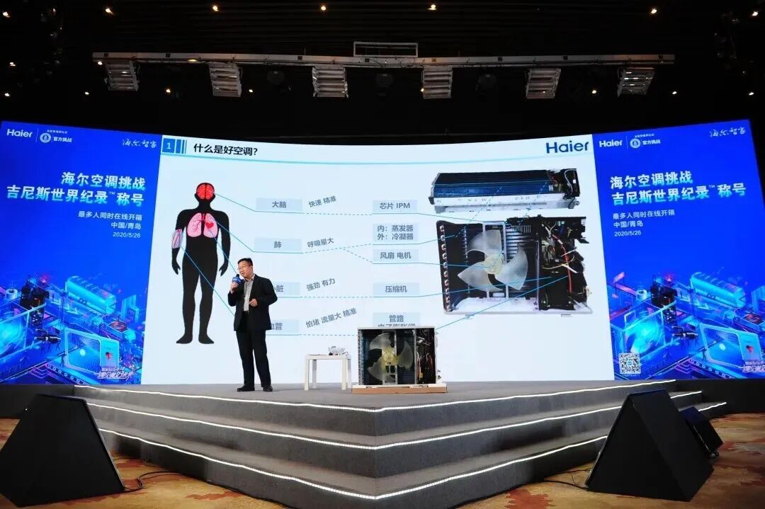 2025空调TOP3悄然生变，海尔真材实料份额逆增-家电圈官网