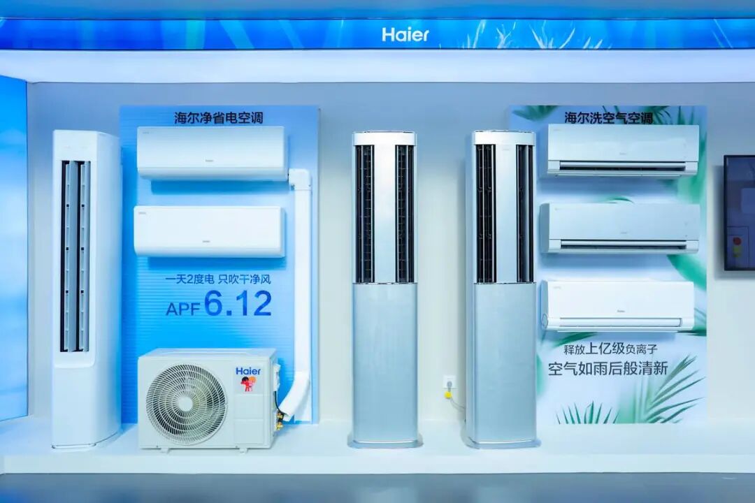 2025空调TOP3悄然生变，海尔真材实料份额逆增-家电圈官网