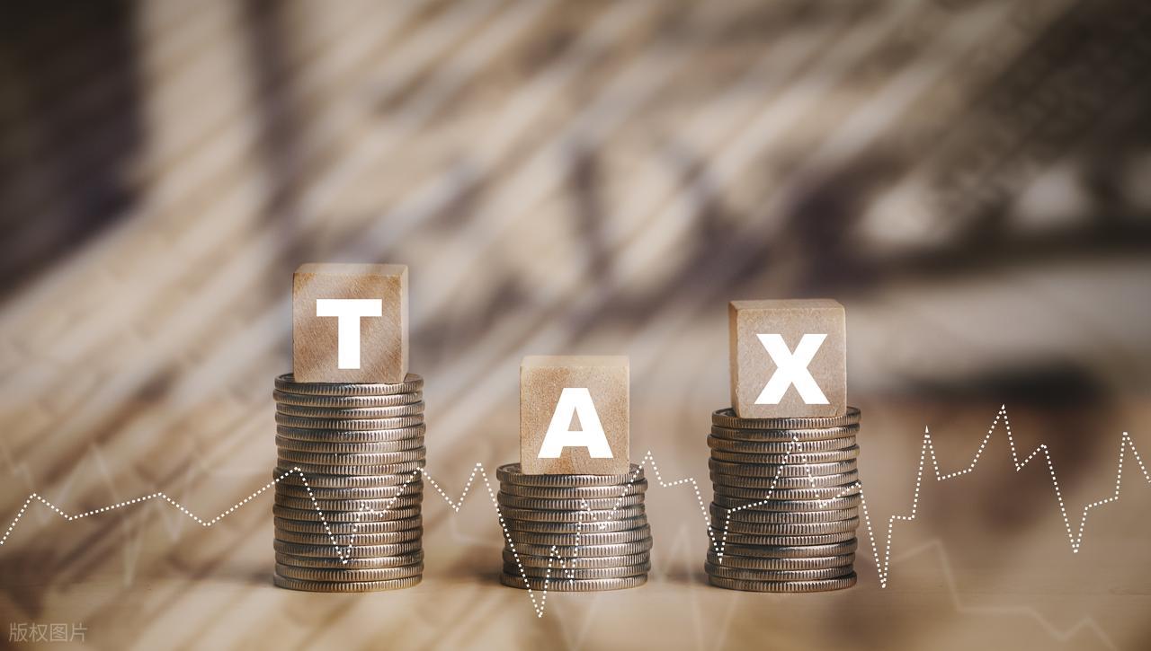 所得税25%已经降至0.5%了，一般纳税人核定征收来啦！_财富号_东方财富网