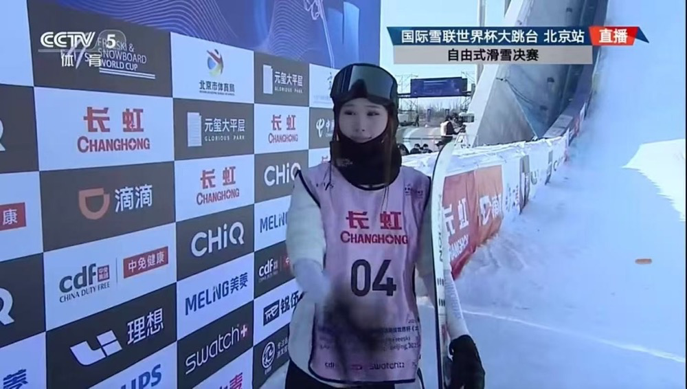 国际冰雪赛事热潮不断，长虹以AI为冰雪经济注入科技动能-家电圈官网