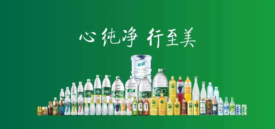 冲刺万亿!华润集团2025年度业绩曝光,营收、利润再创新高!_财富号_东方财富网