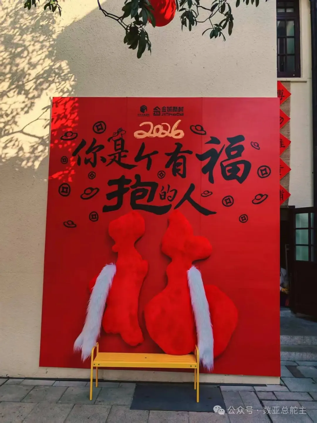 每日解盘|数亚强度再降至14.4|四千一第8天价值微涨北创科领跌|锋龙股份15板榜一,嘉美包装二板榜二，延江股份+9新进榜三_财富号_东方财富网