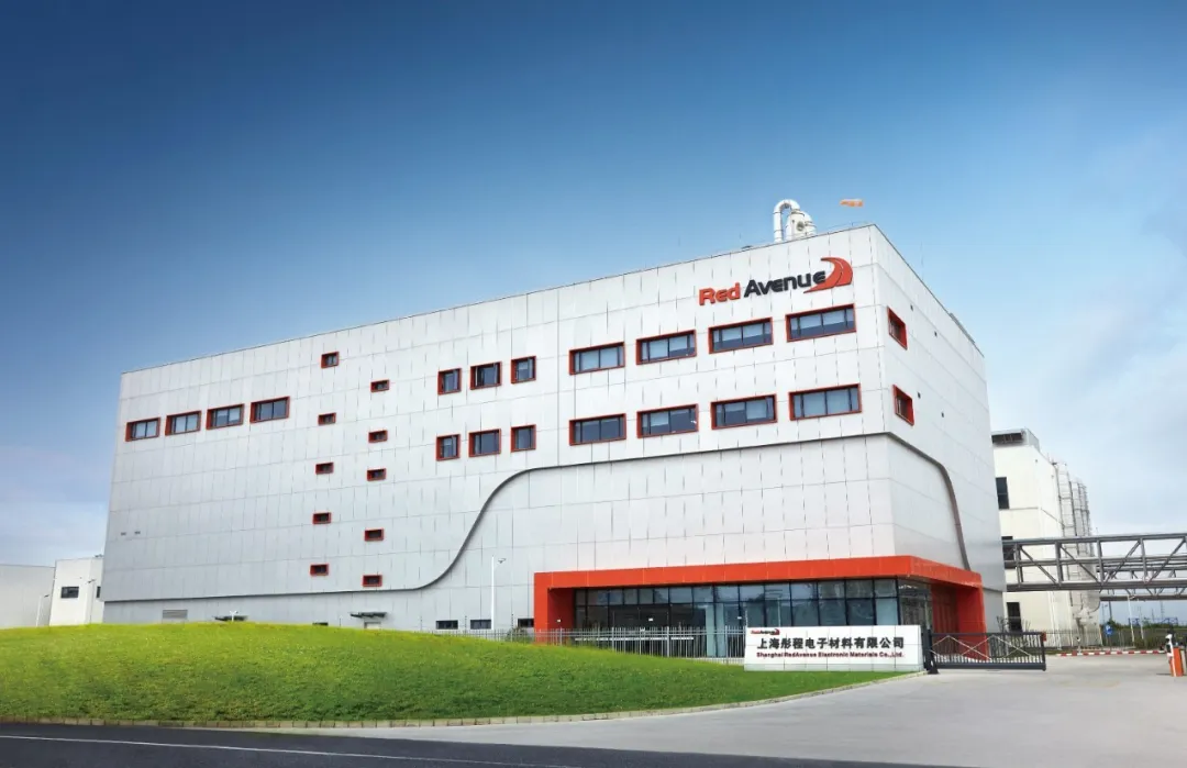 彤程新材港股IPO募资用途及光刻胶业务研发投入分析