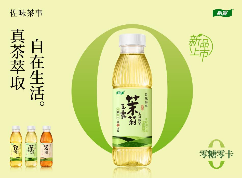冲刺万亿!华润集团2025年度业绩曝光,营收、利润再创新高!_财富号_东方财富网