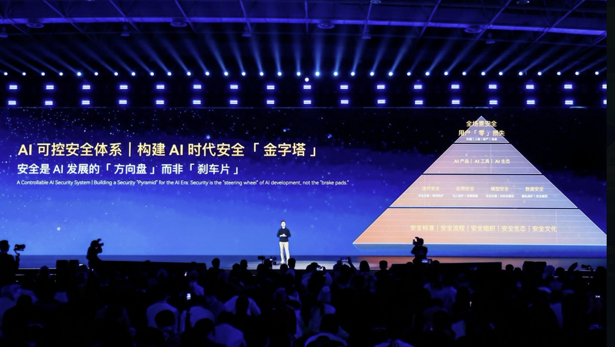 不止于汽车：奇瑞汽车AI之夜，展二十余年跨界蜕变之路-科记汇