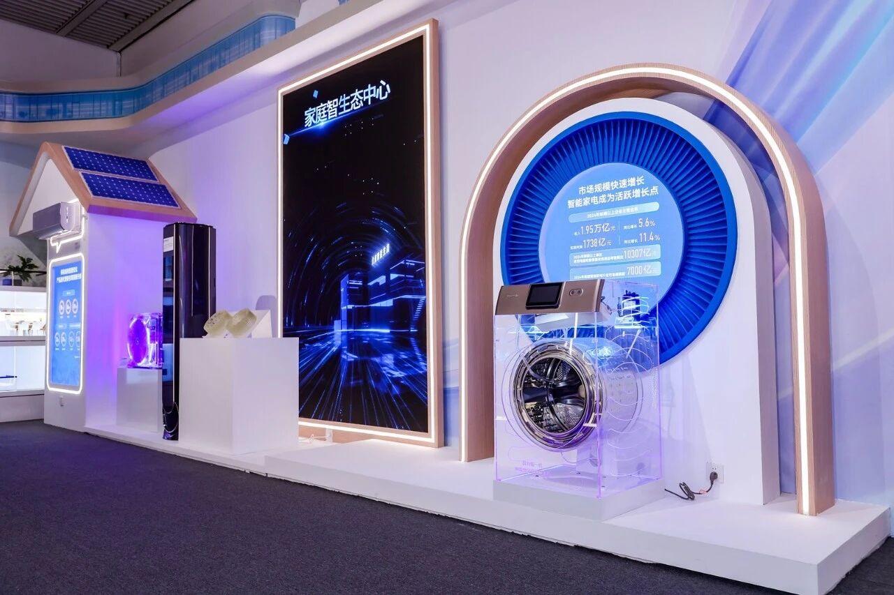 深耕厨电发力智能家居，朱磊称今年格力要干三件大事-家电圈官网