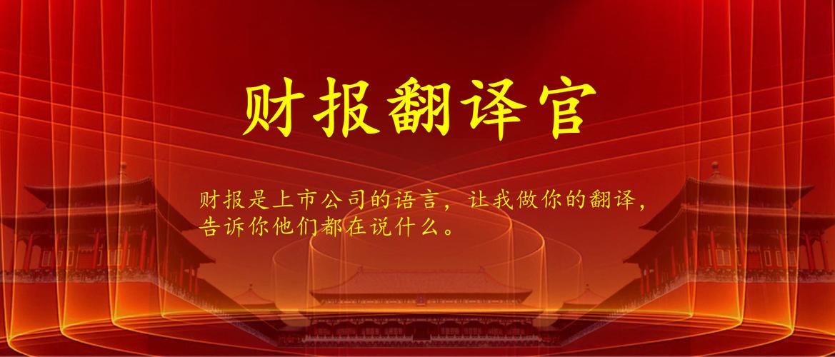 A股变天前兆？商业航天遭百亿抽血，国产芯片逆势吸金150亿？
