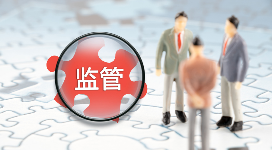对容百科技重大合同信息披露的立案调查来得及时
