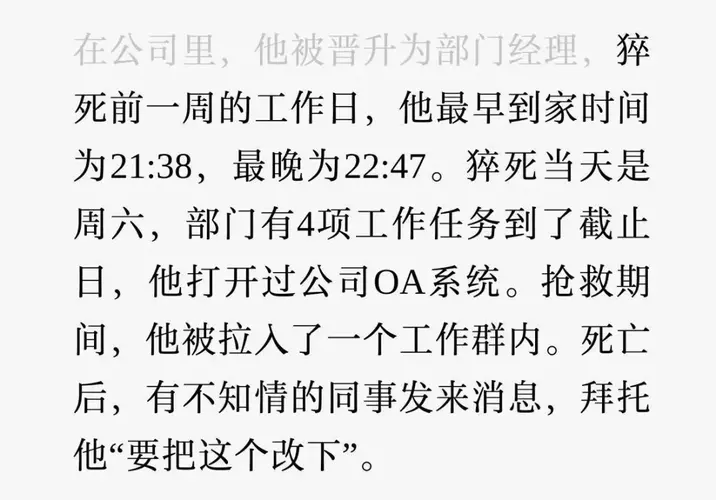 20中1，羊毛继续～