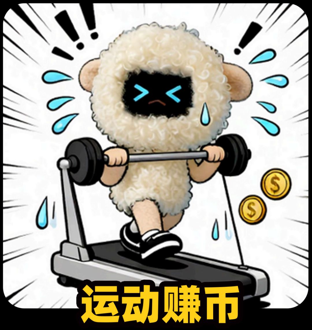 新品上市 | 这只“不说话”的AI电子宠物，为何让孩子爱不释手？-科记汇