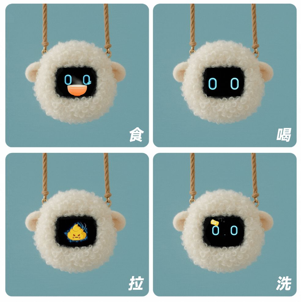 新品上市 | 这只“不说话”的AI电子宠物，为何让孩子爱不释手？-科记汇