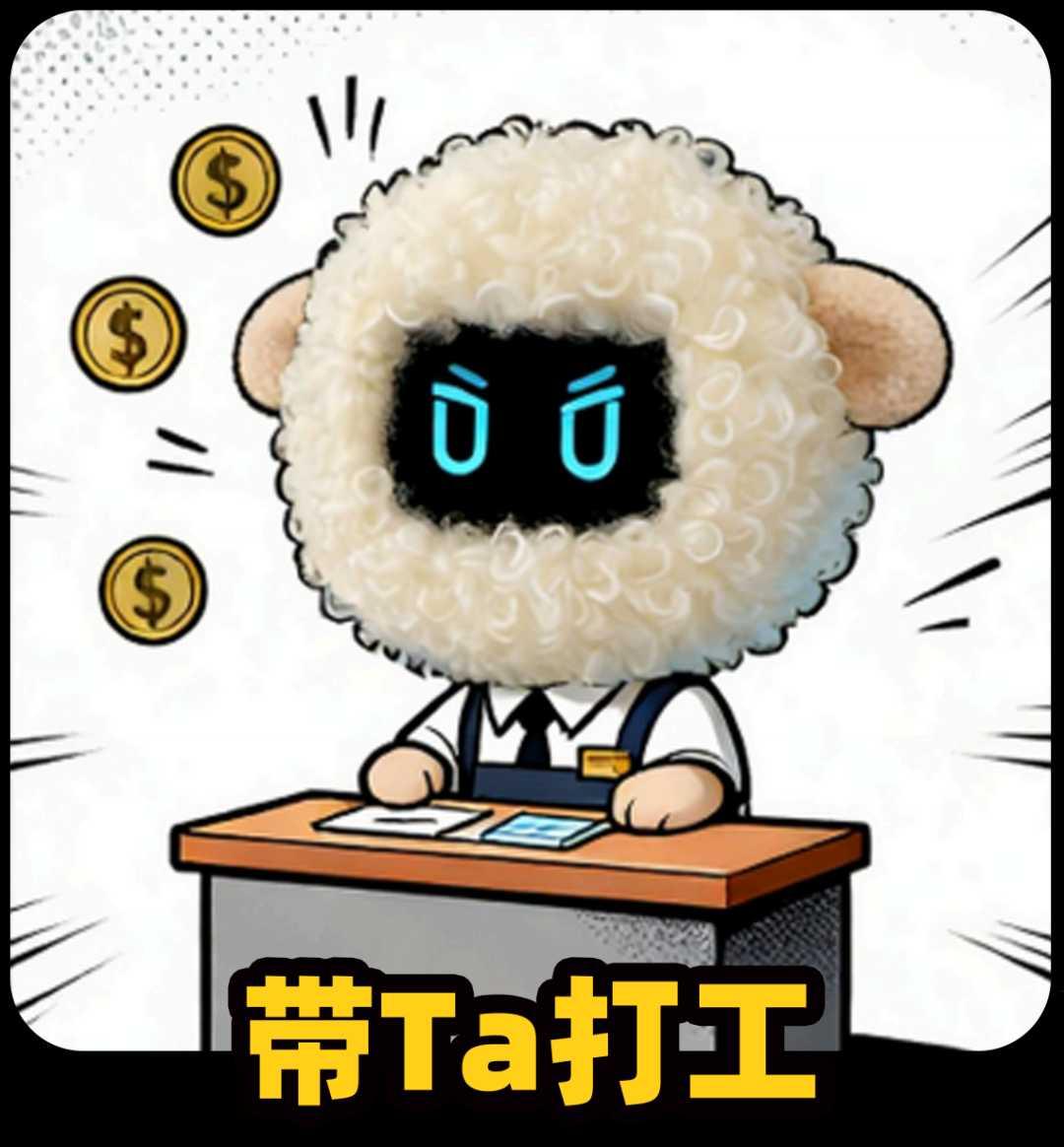 新品上市 | 这只“不说话”的AI电子宠物，为何让孩子爱不释手？-科记汇