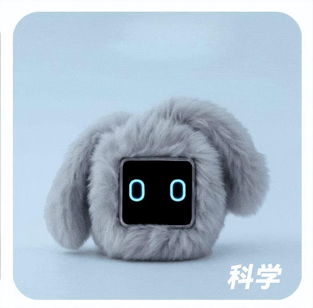 新品上市 | 这只“不说话”的AI电子宠物，为何让孩子爱不释手？-科记汇