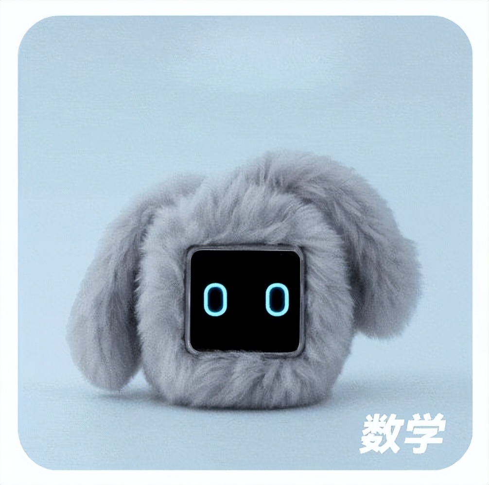 新品上市 | 这只“不说话”的AI电子宠物，为何让孩子爱不释手？-科记汇