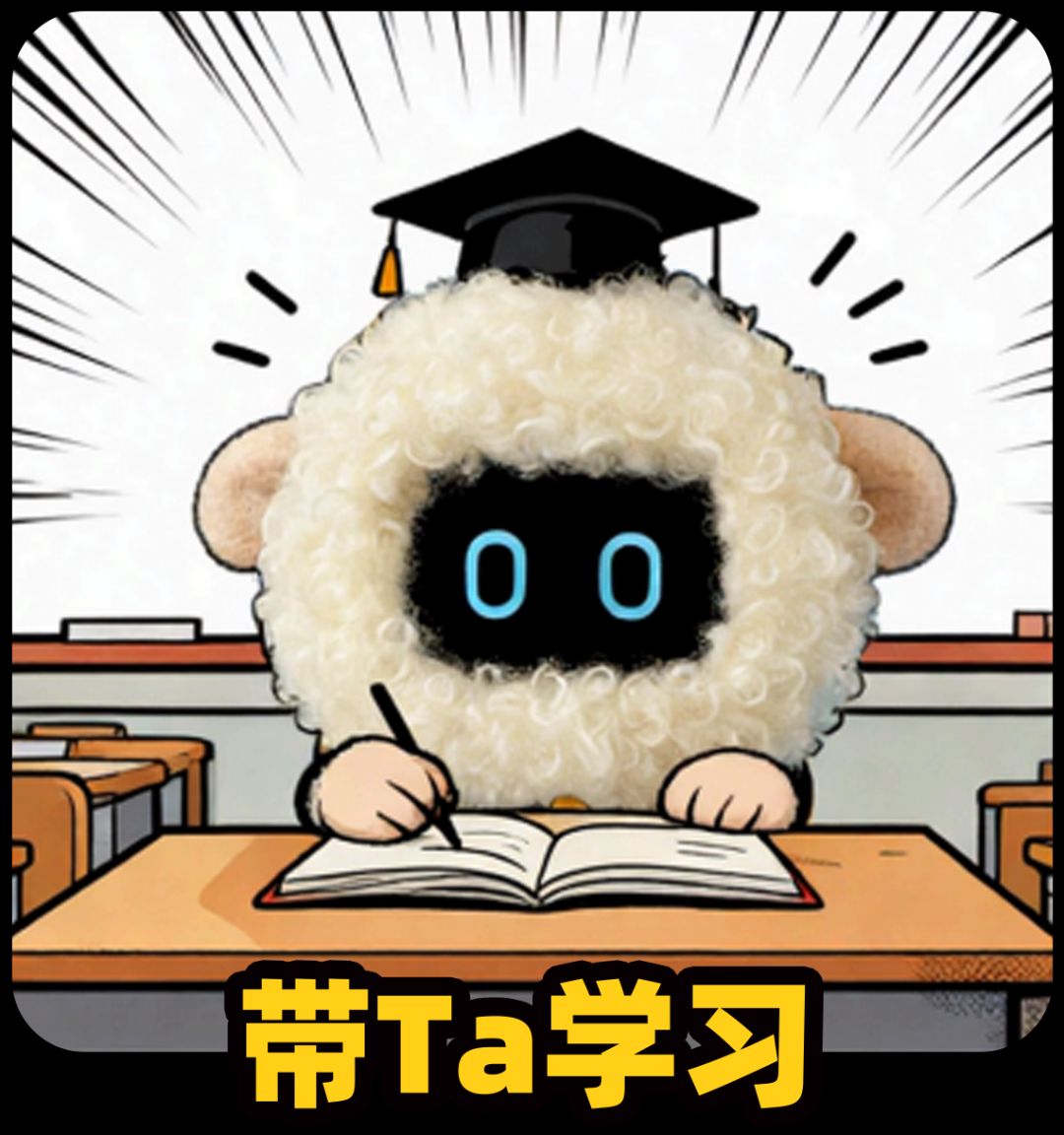 新品上市 | 这只“不说话”的AI电子宠物，为何让孩子爱不释手？-科记汇