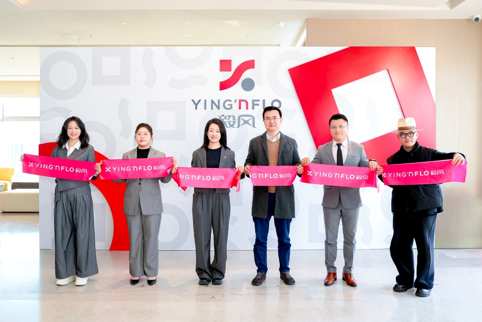 朗廷酒店集团旗下南京毅风酒店盛大启幕 深化长三角区域布局,在地共创构建城市旅·居能量站