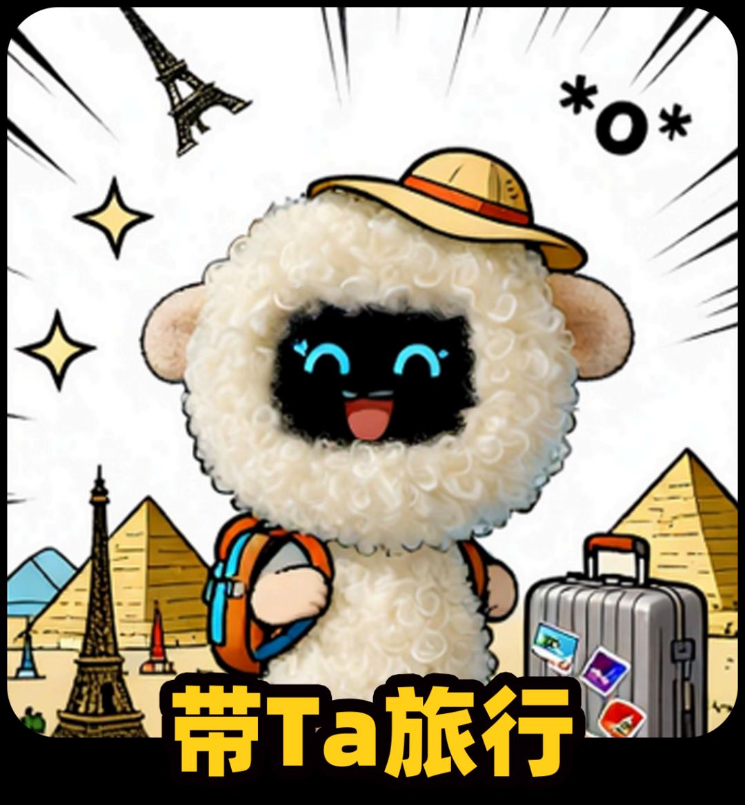 新品上市 | 这只“不说话”的AI电子宠物，为何让孩子爱不释手？-科记汇