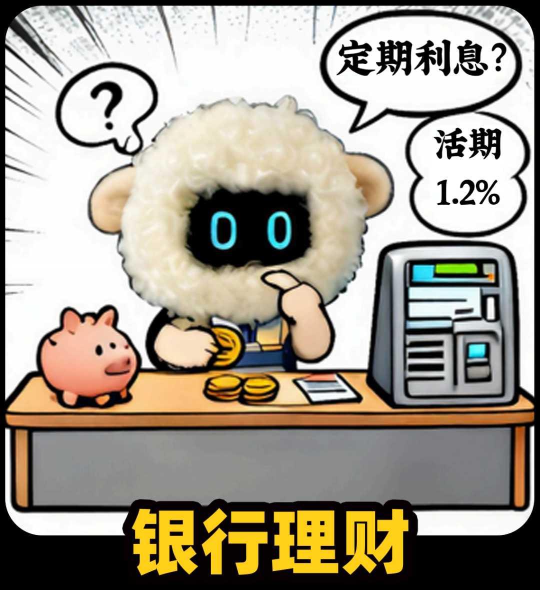 新品上市 | 这只“不说话”的AI电子宠物，为何让孩子爱不释手？-科记汇