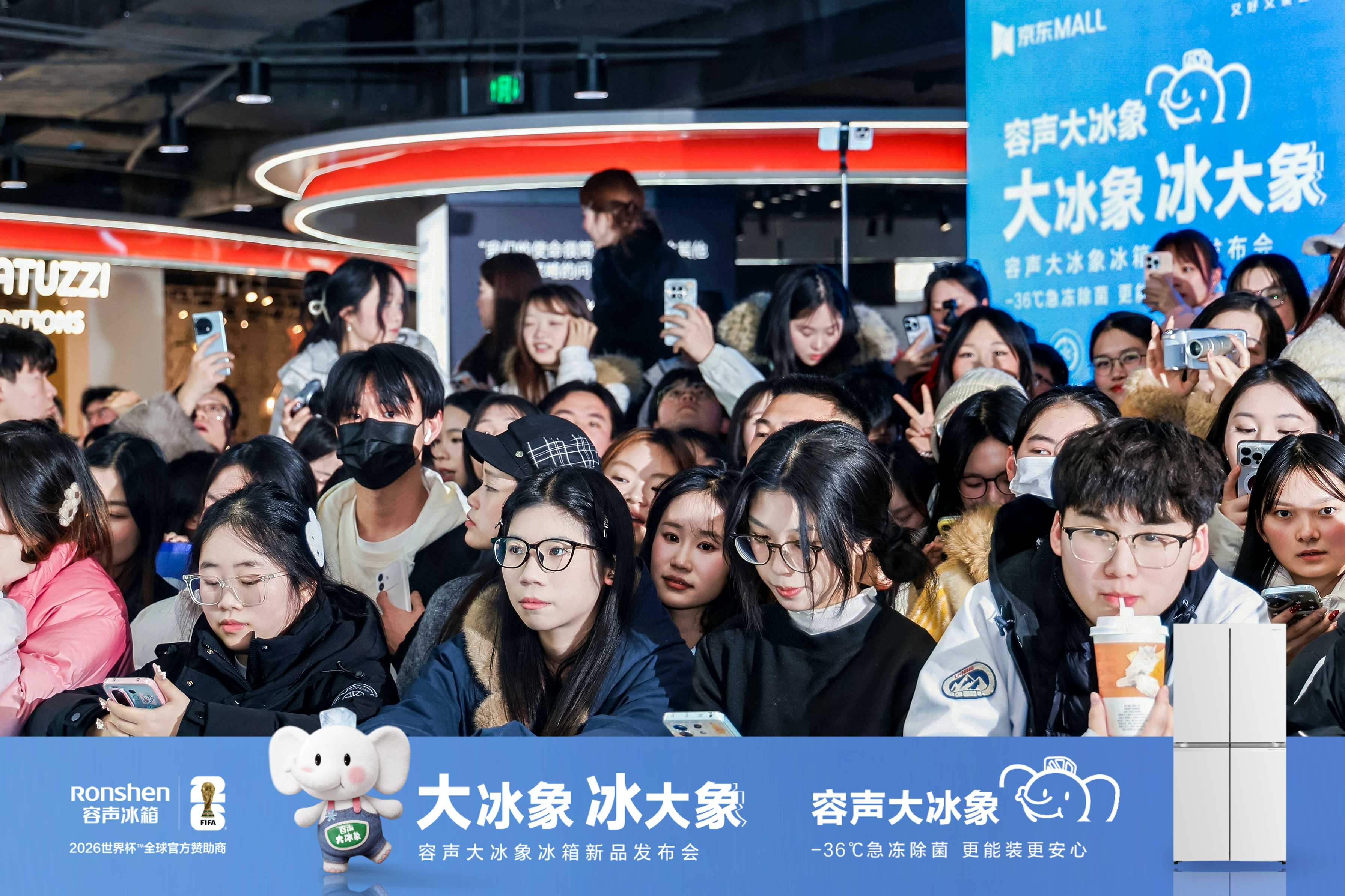 容声冰箱推出新品“大冰象”,以技术储备回应中国家庭储鲜需求变迁-家电圈官网